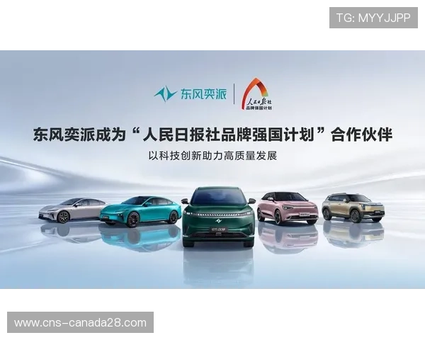 小众赛事依托社交媒体破圈，年轻群体参与度同比翻番